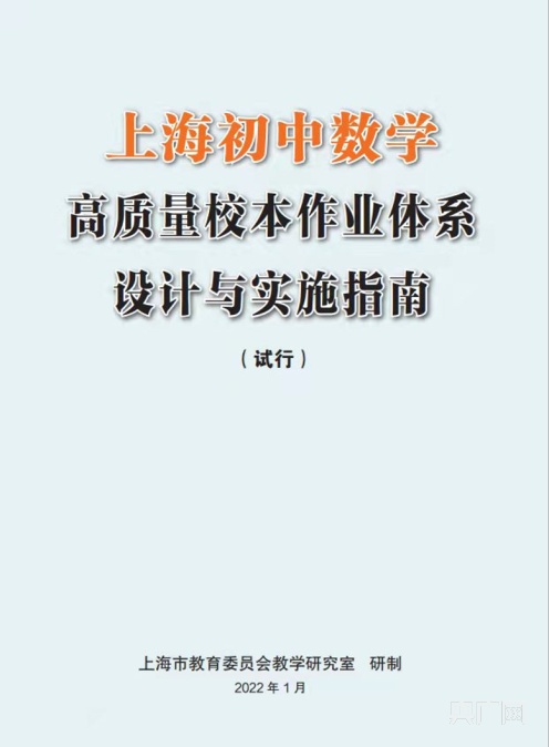 香港最准一肖一特100,深入数据策略设计_专属版94.437