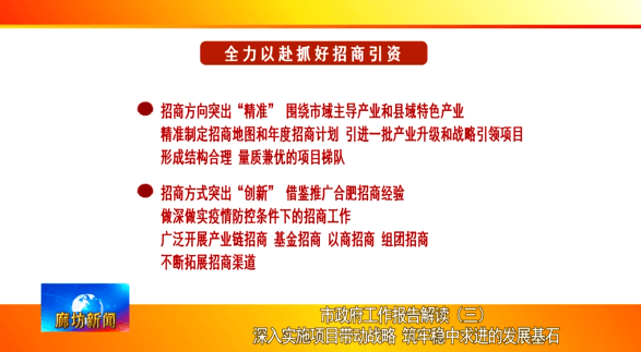 澳门最精准正最精准龙门蚕,创新解读执行策略_界面版47.301