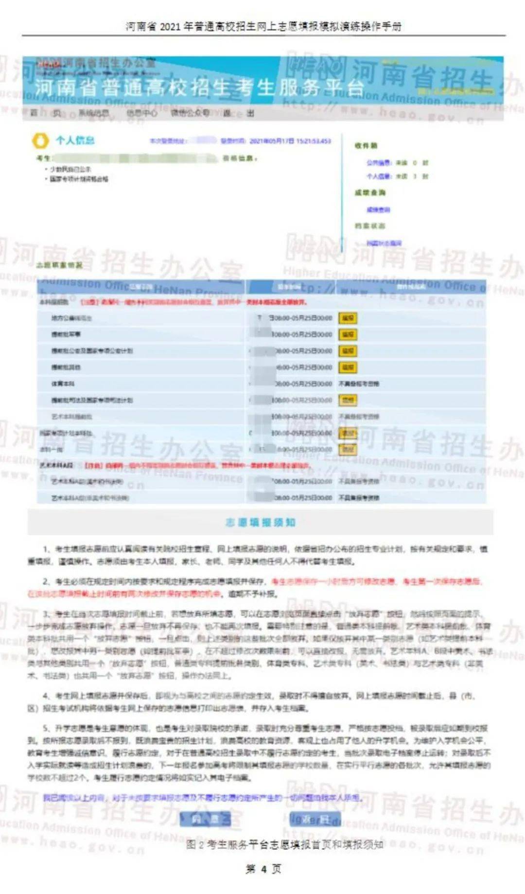 626969澳彩资料大全2022年新功能,专业说明解析_游戏版97.19