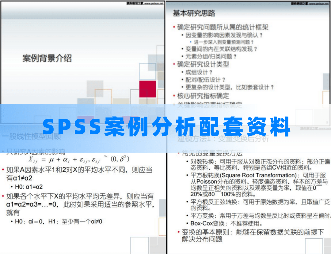 最准一肖100%最准的资料,稳定设计解析方案_专业款68.882