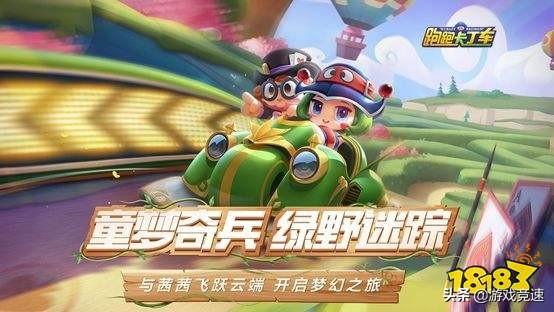 7777788888奥门跑跑马,精细化说明解析_纪念版65.498