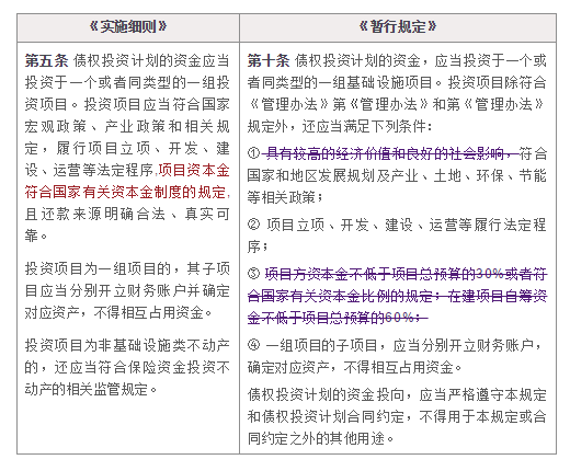 79456濠江论坛2024年147期资料,效率资料解释落实_HD38.32.12