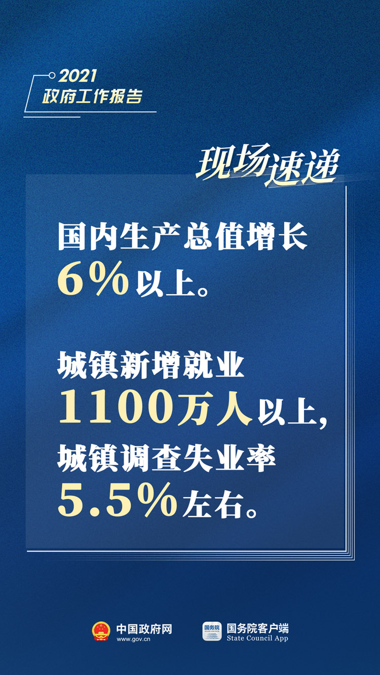 香港记录4777777的开奖结果,专家观点解析_网页款92.318