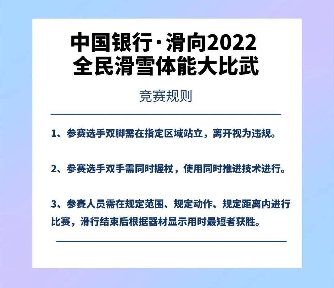 澳门6合开奖结果+开奖记录,稳定性设计解析_Max94.394