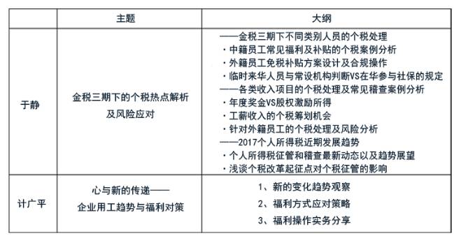 新澳资料免费长期公开吗,定性解析评估_入门版56.277