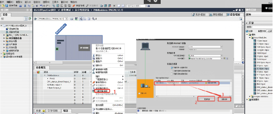 精准新澳门内部一码,灵活性操作方案_pro89.782