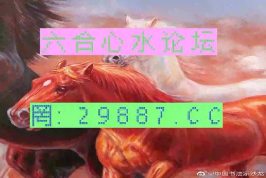 四不像今晚必中一肖,时代资料解析_FHD72.387