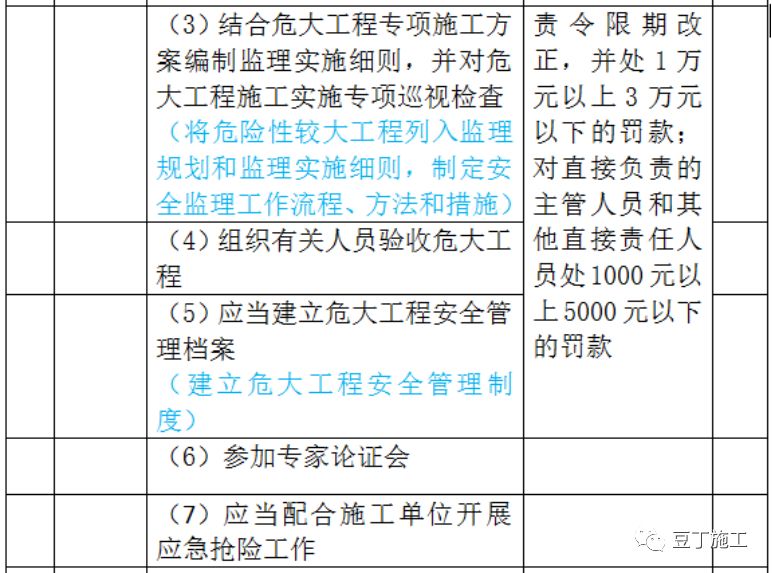 旧澳门开奖结果2024开奖记录,效率资料解释定义_SHD25.415