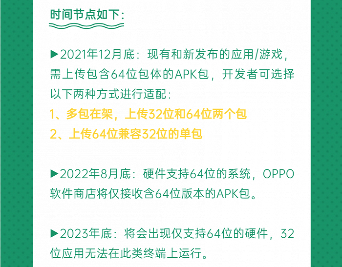 新澳2024正版免费资料,实时解答解析说明_旗舰版20.544