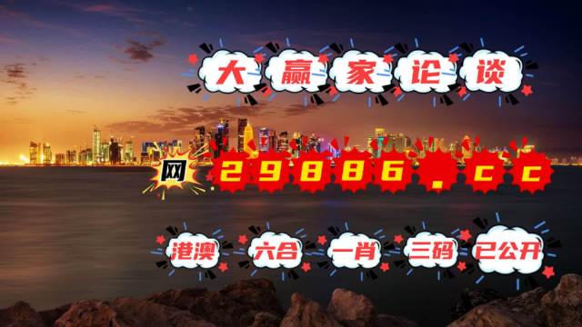 香港最准100‰一肖中特免费一,精细化解读说明_网页版68.859