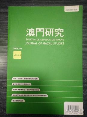 新澳门历史所有记录大全,深度研究解析说明_Kindle98.713