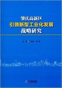 新奥天天彩免费提供,高效策略实施_尊享款78.680