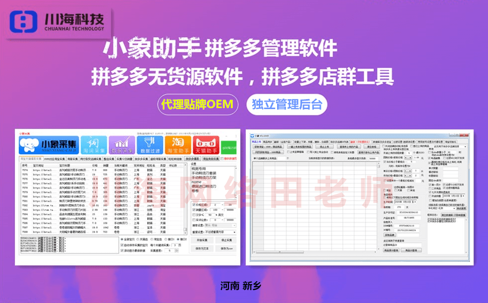 澳门今晚开奖结果+开奖号码,深层执行数据策略_限定版35.945