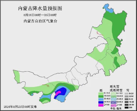 钱东镇最新天气预报及详细气象分析