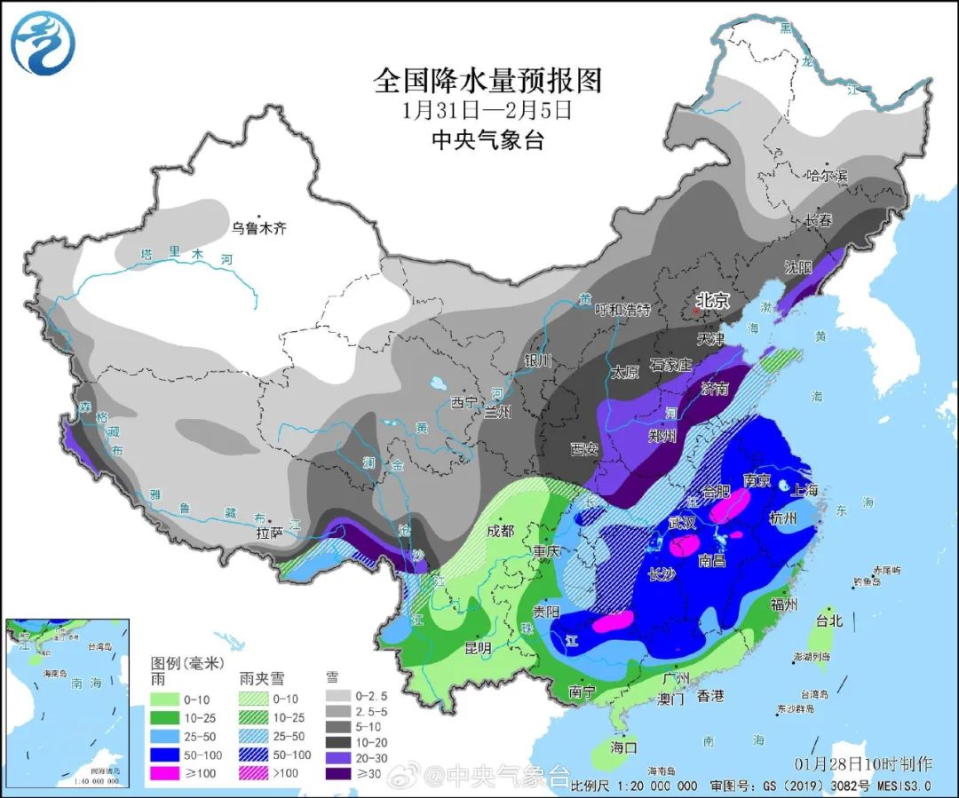 花箦镇天气预报更新通知