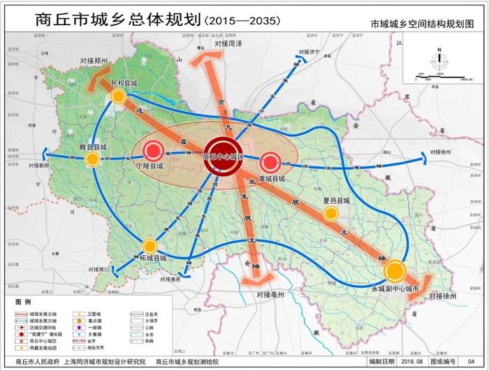 伊春市邮政局最新发展规划概览