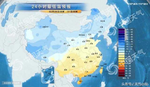 文昌街道天气预报更新通知