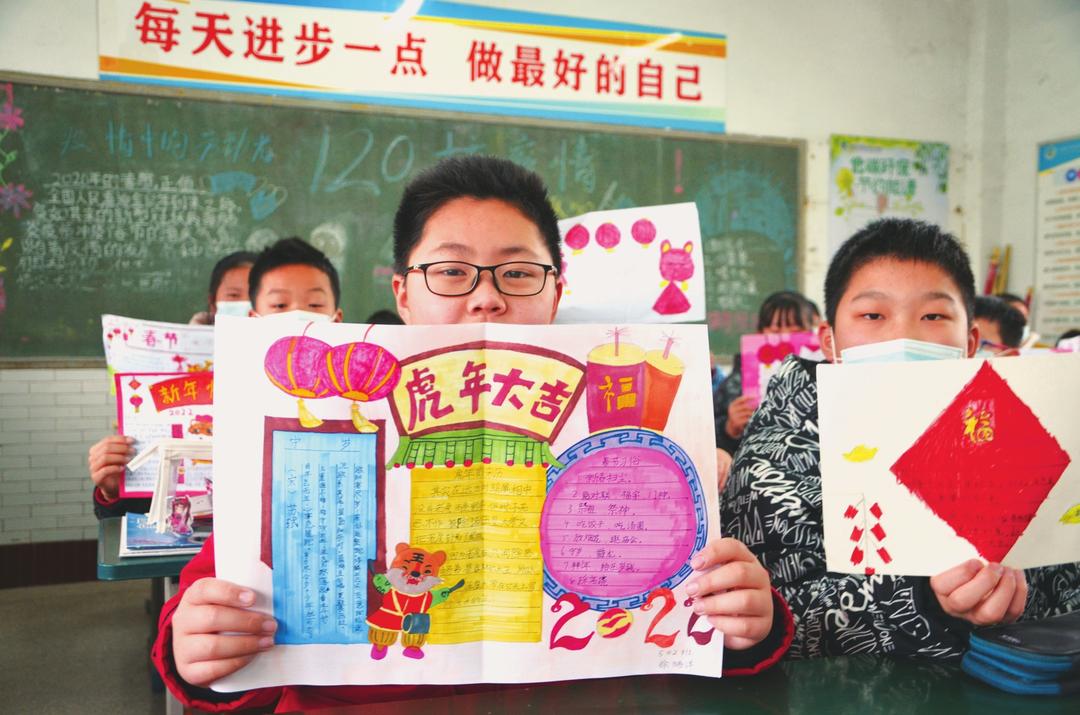 雨山区小学迈向未来教育蓝图的发展规划