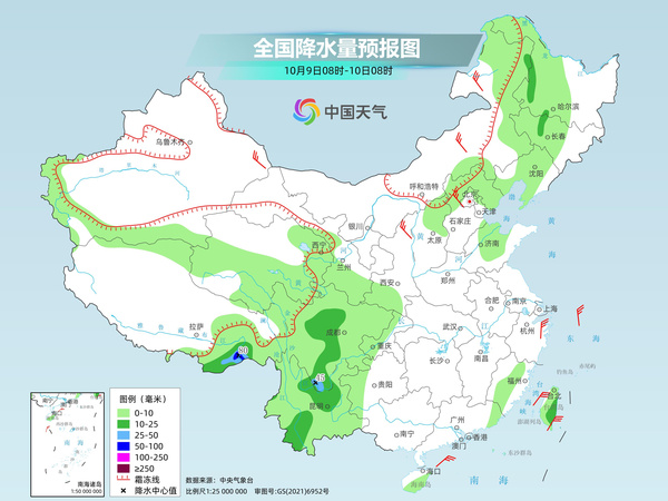 太平新区街道办事处天气预报更新通知