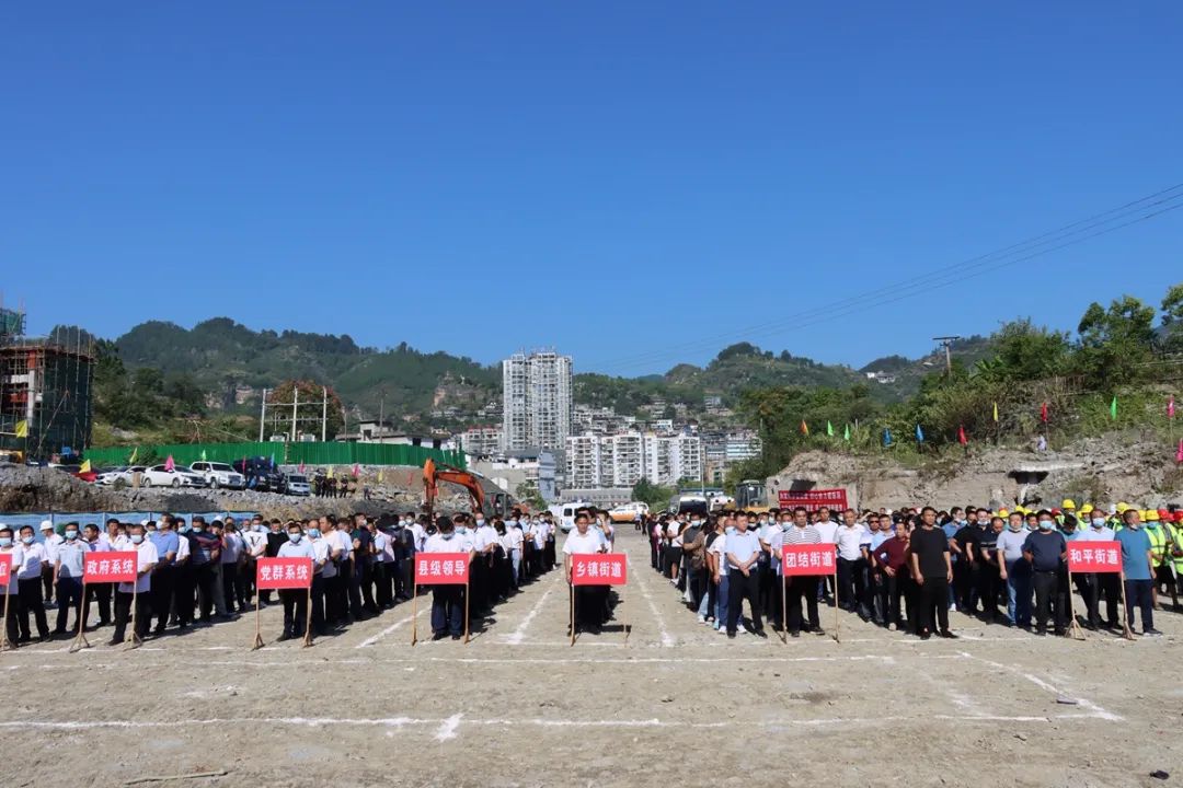 沿河土家族自治县文化广电体育和旅游局最新项目探索与实践成果展示