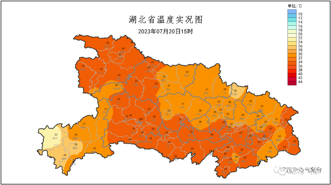 湖北省襄樊市市辖区领导团队最新一览