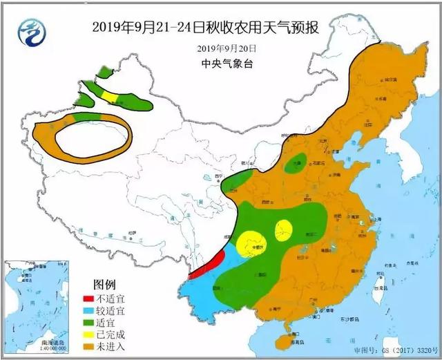 格尔木农垦有限公司最新天气预报详解