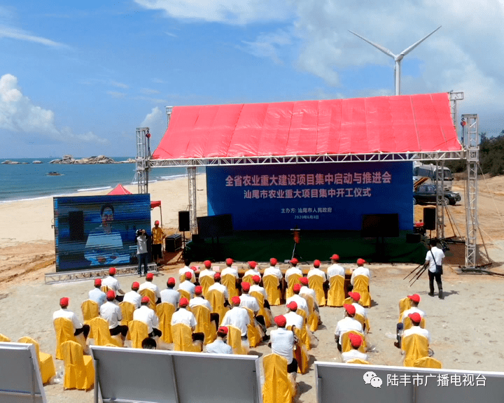 陆丰市文化广电体育和旅游局新项目推动文化与旅游产业深度融合发展