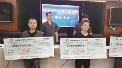 六合区自然资源和规划局领导团队全新亮相，未来工作展望与规划