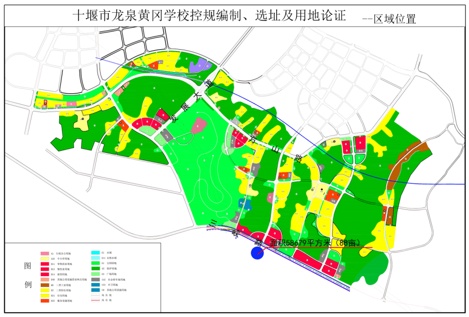 汉台区自然资源和规划局最新项目进展动态