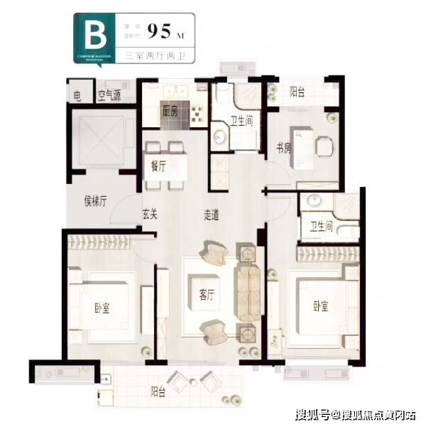 安里闸村委会最新新闻纪实报道