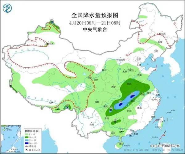 波罗赤镇天气预报更新通知