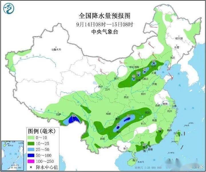 江心洲街道天气预报更新通知