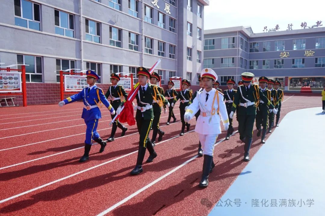 隆化县小学未来发展规划揭晓