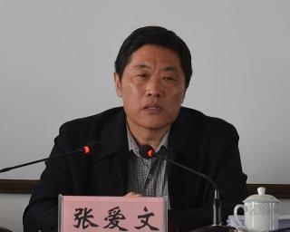 忻府区教育局领导团队新貌与教育革新举措亮相