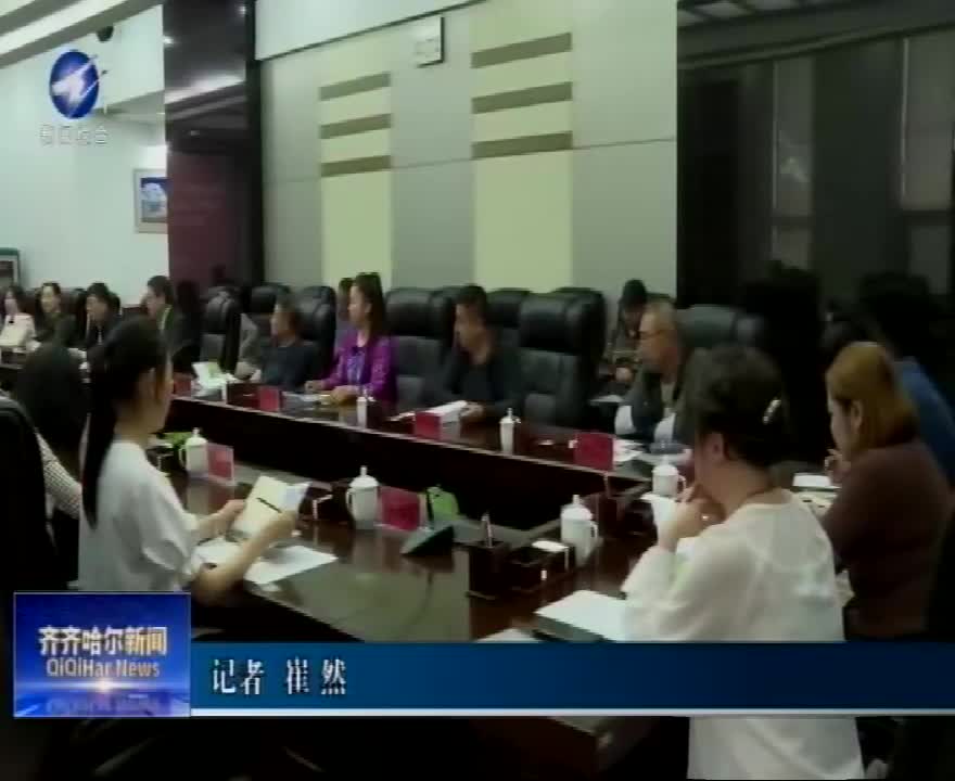 齐齐哈尔市社会科学院最新动态，探索与突破之路