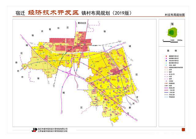 2025年1月21日 第5页