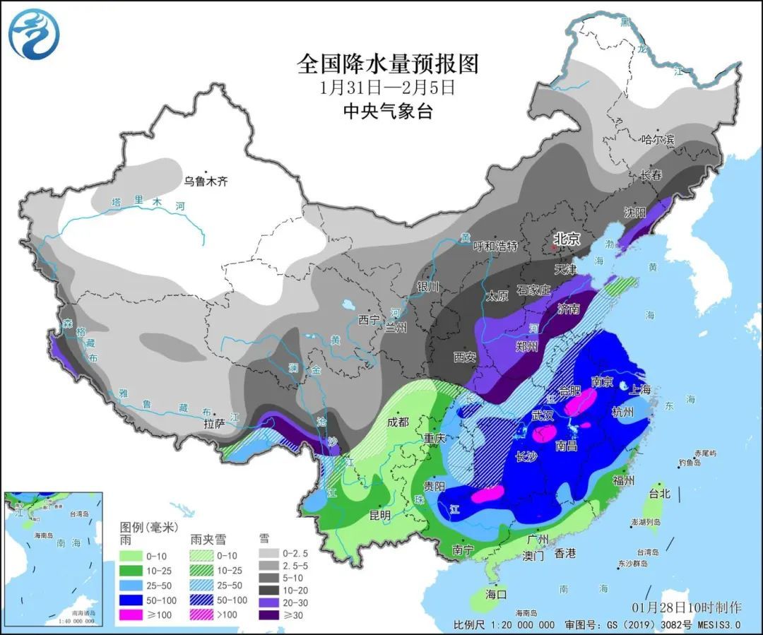 查青村天气预报更新通知