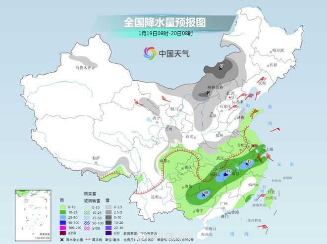 地果村天气预报更新通知