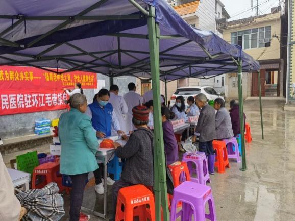 环江毛南族自治县发展和改革局最新发展规划概览