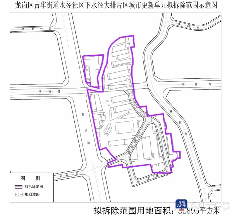 望水台街道最新发展规划，塑造未来城市崭新面貌