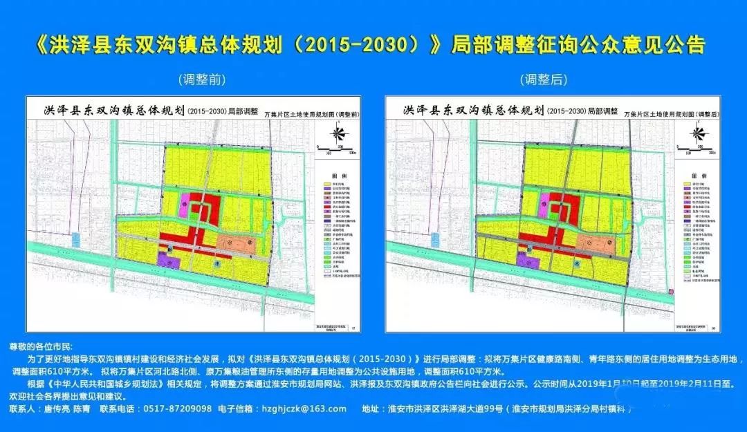 洪湖市体育馆未来发展规划揭秘