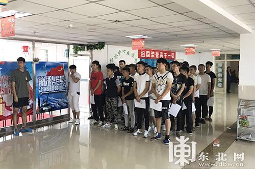 阿城区医疗保障局最新发展规划概览