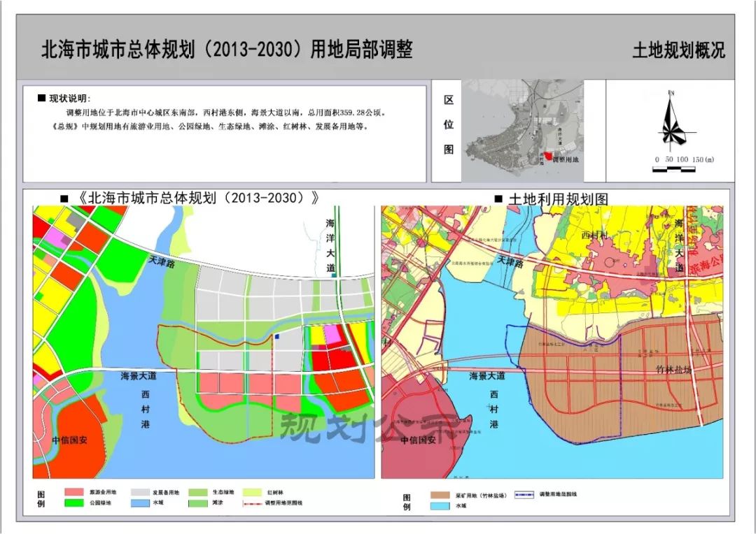 堆西村未来发展规划，塑造乡村典范，展望美好前景