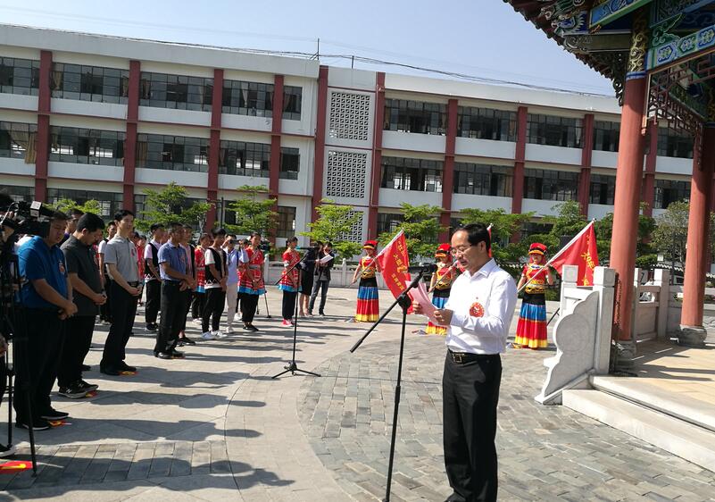 宁洱哈尼族彝族自治县小学领导最新概览