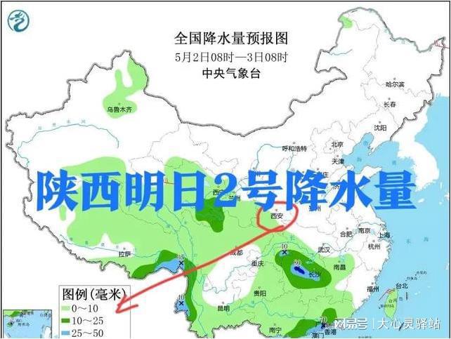 大洼镇天气预报更新通知