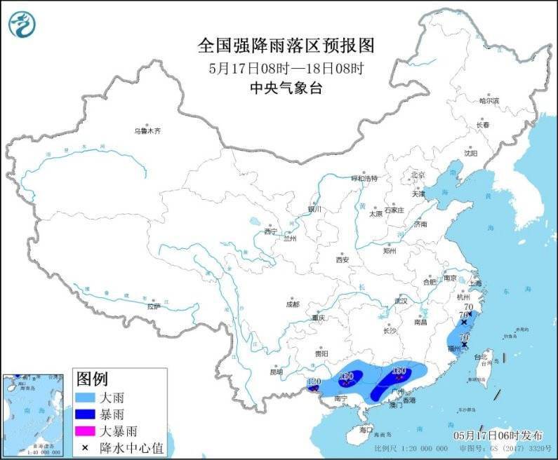 南壕堑镇天气预报更新通知