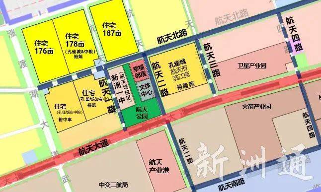 新柳街道最新项目塑造城市新名片