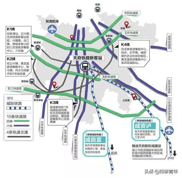 2025年1月25日 第45页