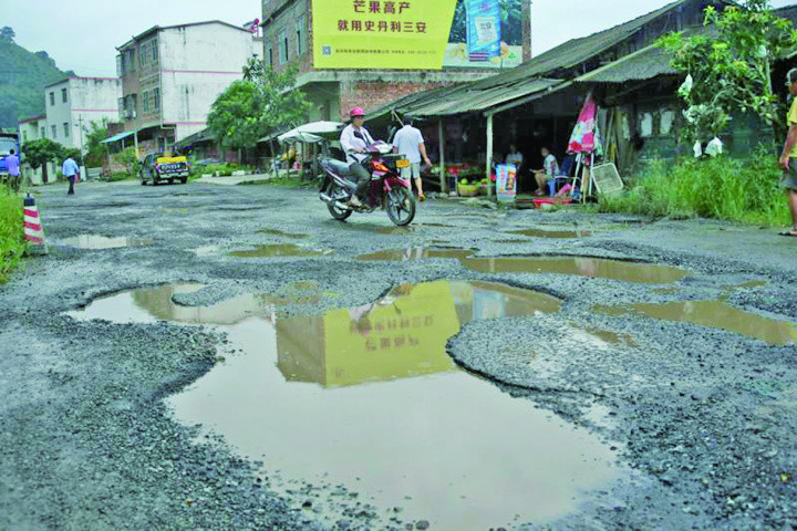 阳圩镇最新交通动态报道