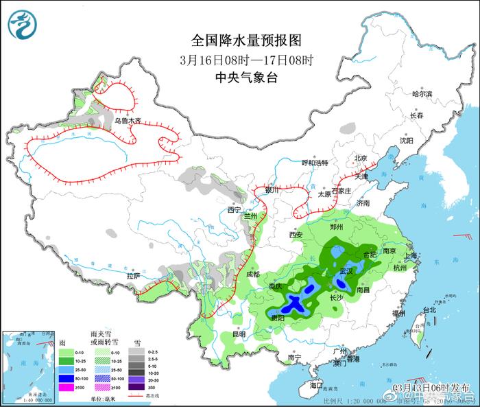 白玉乡天气预报更新通知